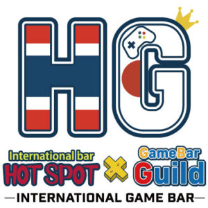 HG International Darts & Game Bar